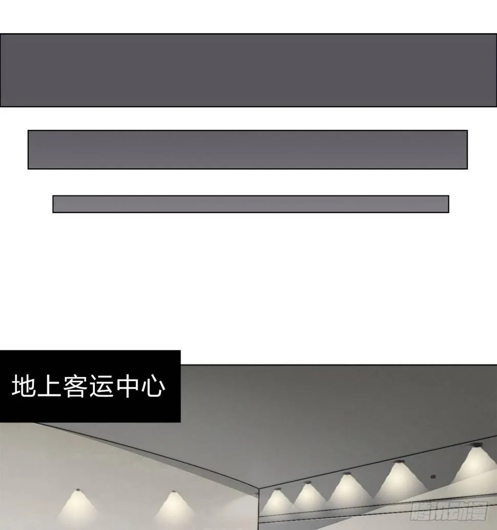 第五十八话 休整 第20页