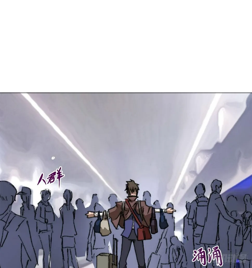 第五十八话 休整 第23页