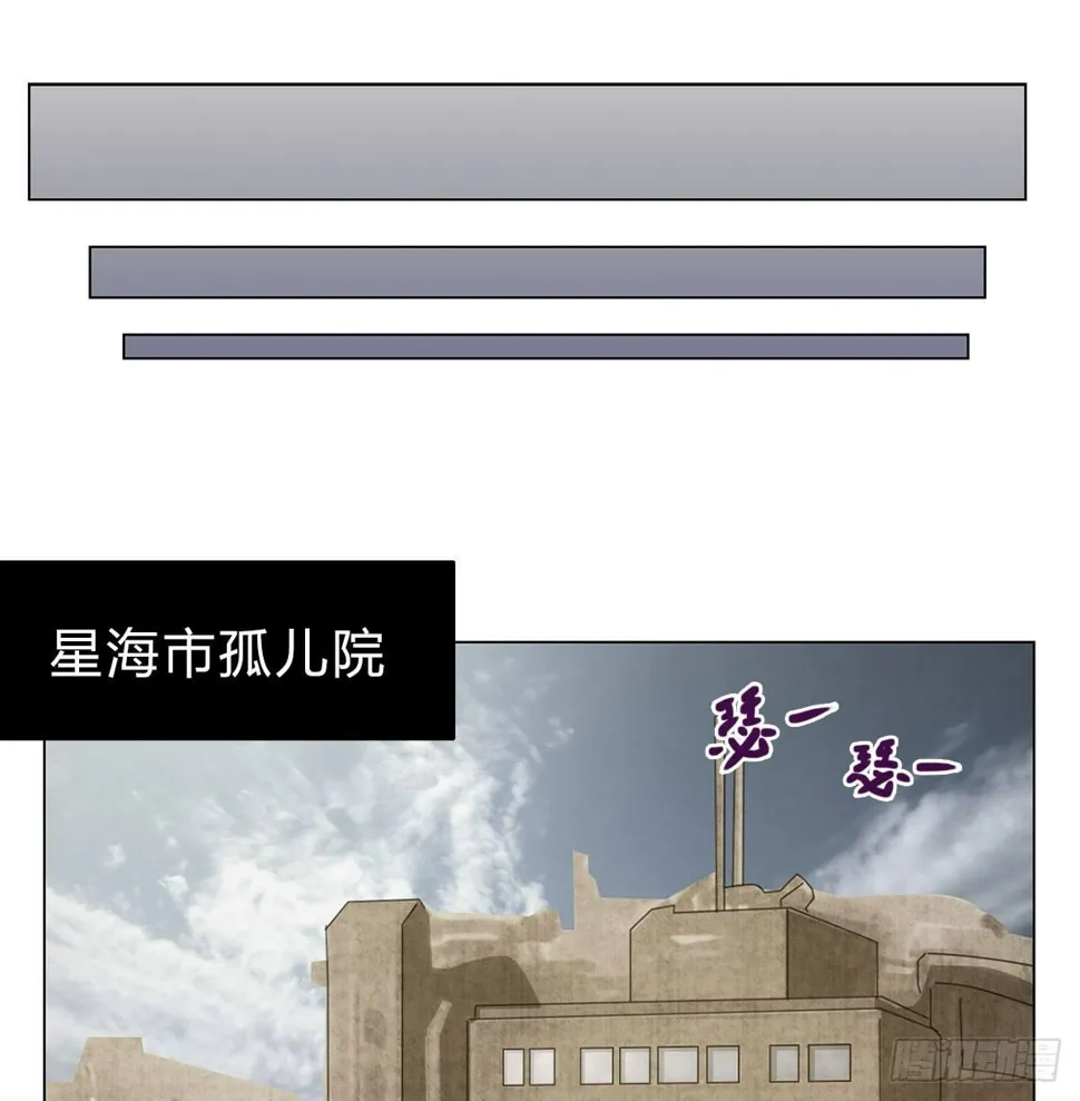 第五十八话 休整 第31页
