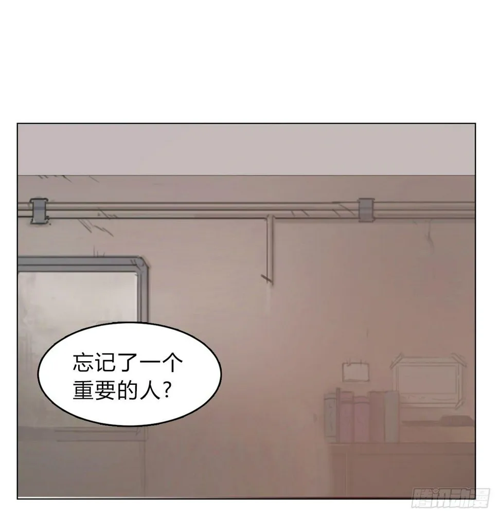第五十八话 休整 第54页
