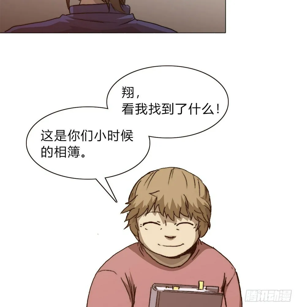第五十八话 休整 第59页