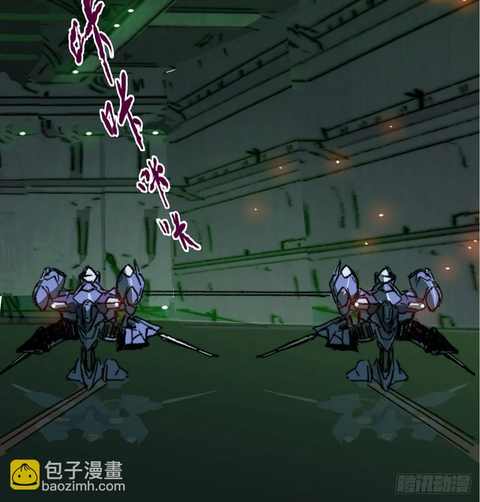 第六十话 溃败 第27页