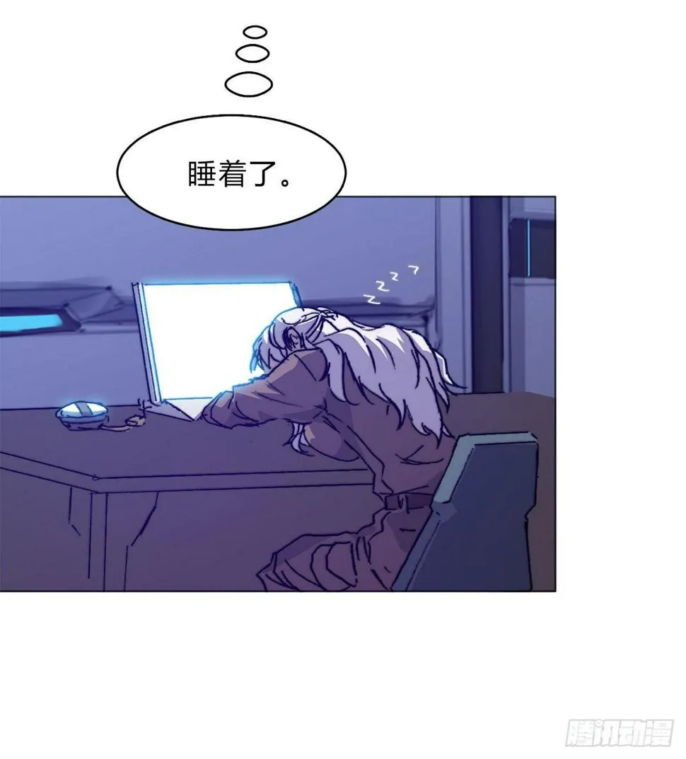 第六十三话 人质 第63页