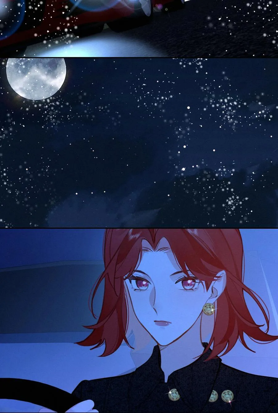 067 假如爱有天意 第38页