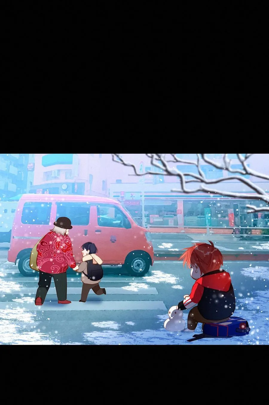067 假如爱有天意 第41页