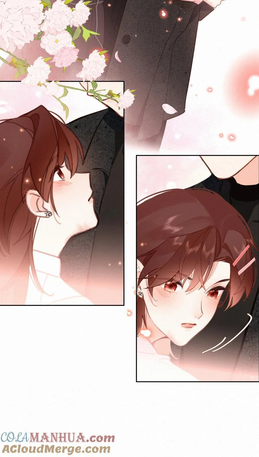 068 致特别的我们 第55页