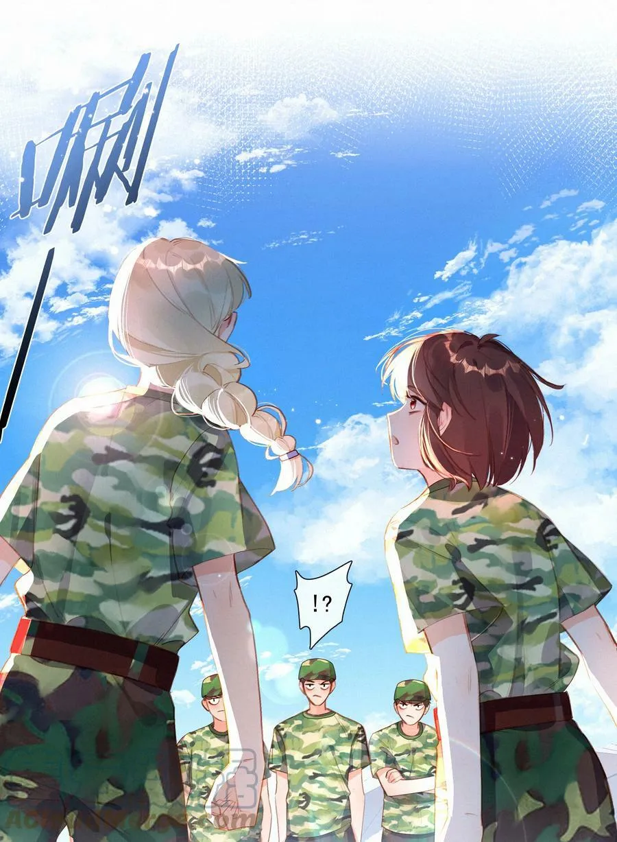 022 女孩为何要被定义 第17页