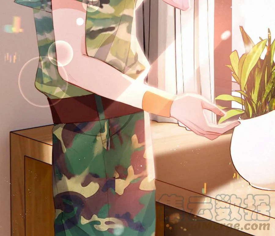 015 云起哥哥 第13页