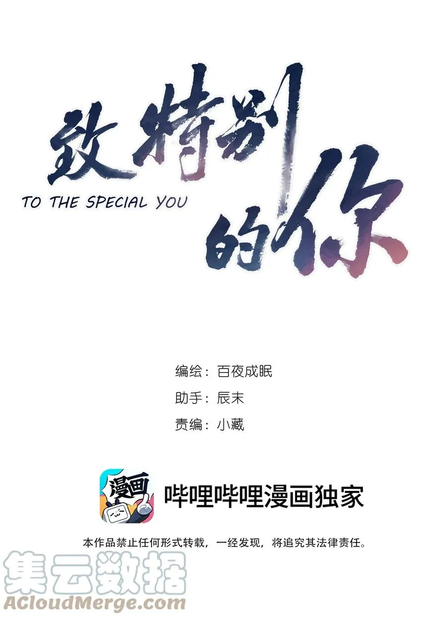 026 必胜的方法 第1页