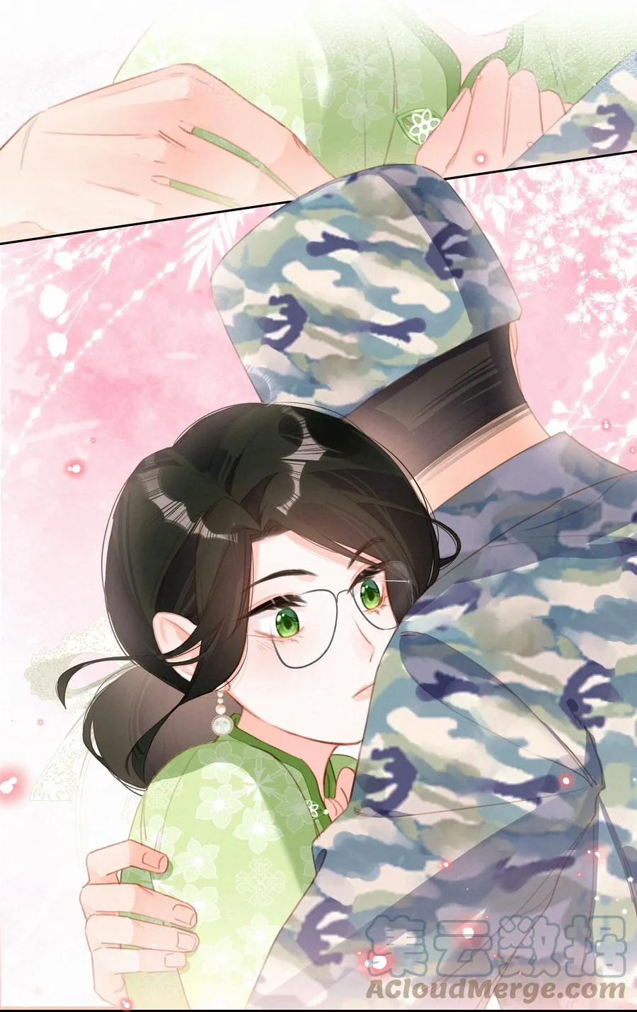 026 必胜的方法 第29页