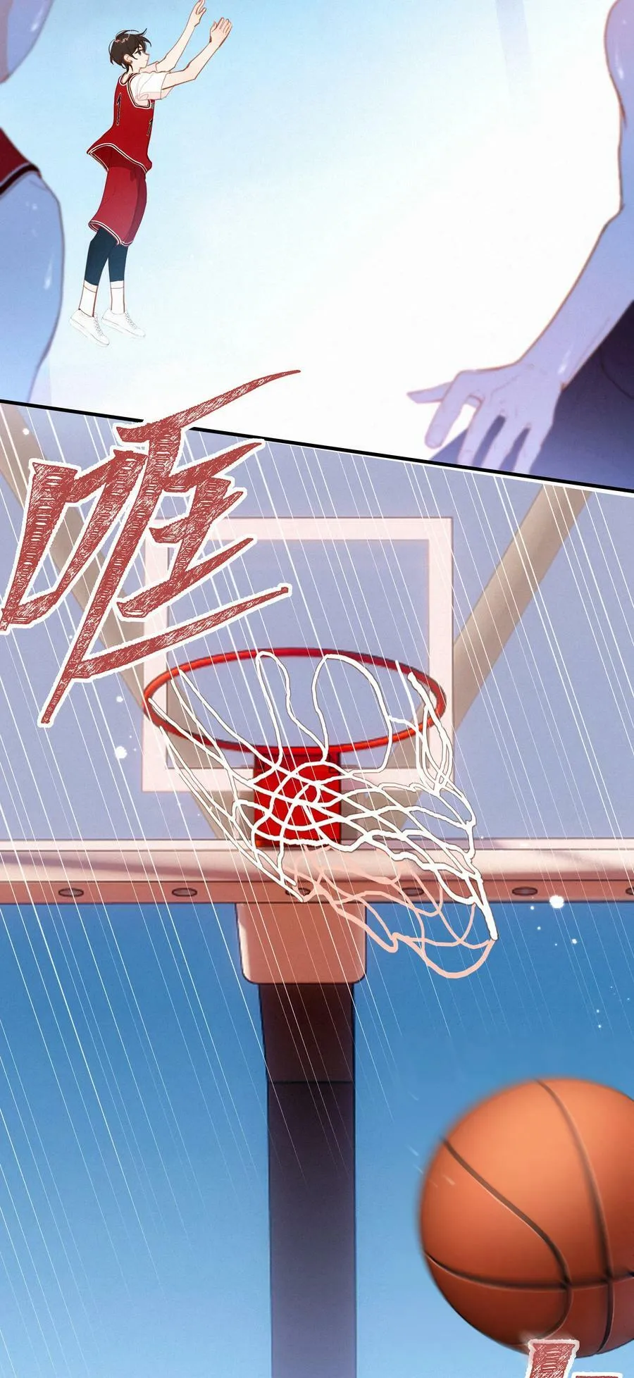 056 教练，我想打篮球 第47页