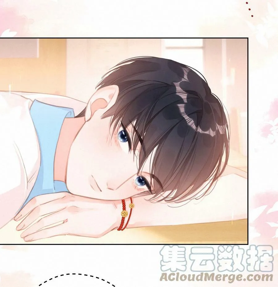 044 小孩子才做选择 大人全都要 第7页