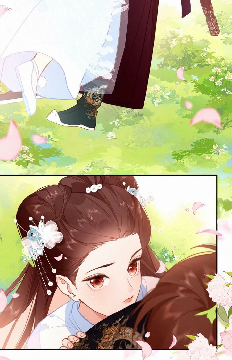 058 爱情or友情 第6页
