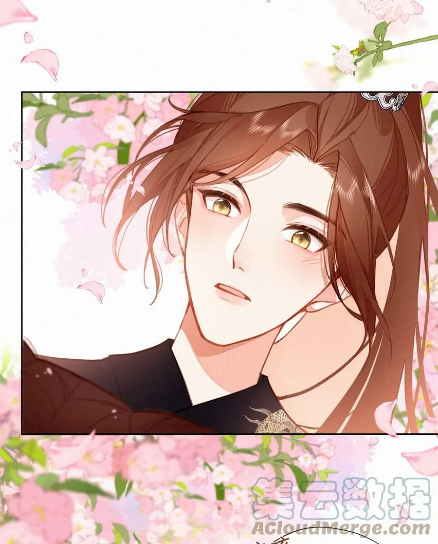 058 爱情or友情 第7页
