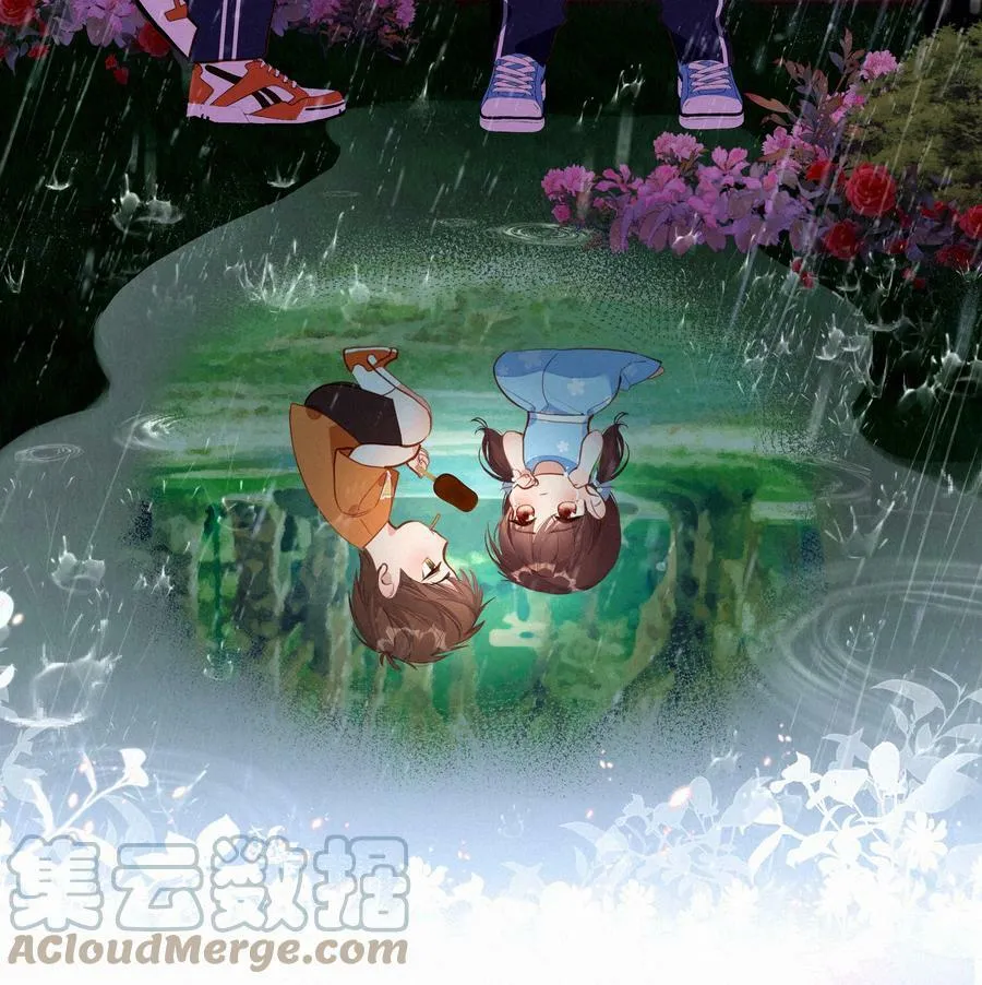 058 爱情or友情 第46页