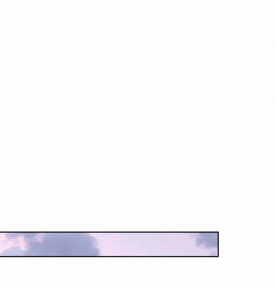 055 三人一条心 第3页