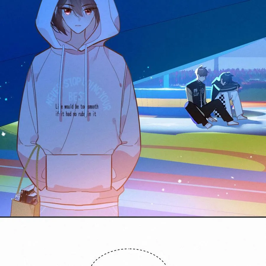 055 三人一条心 第23页