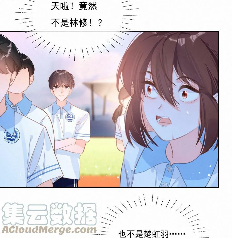 050 我命油我不油天 第46页
