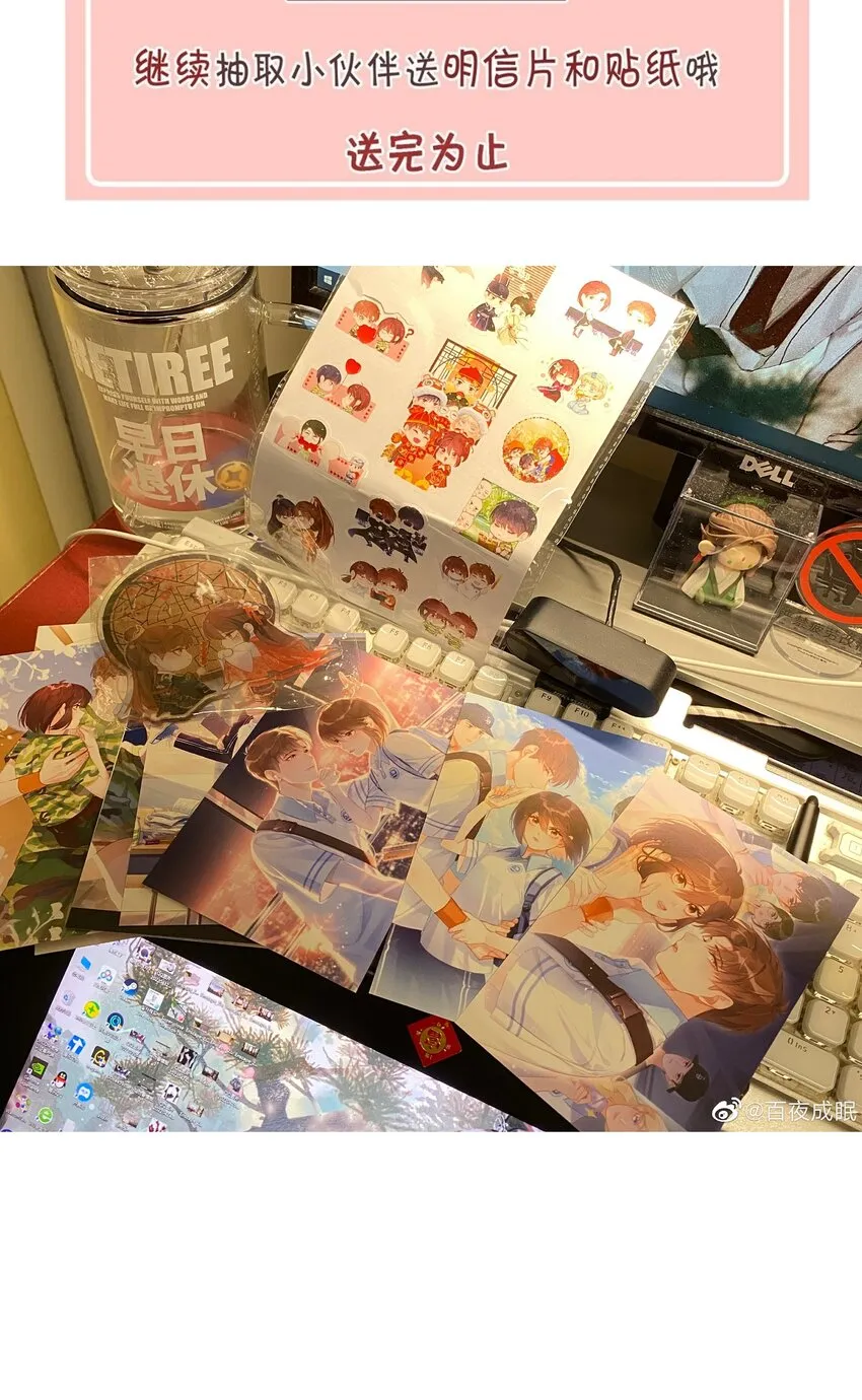 041 不可原谅的事 第63页