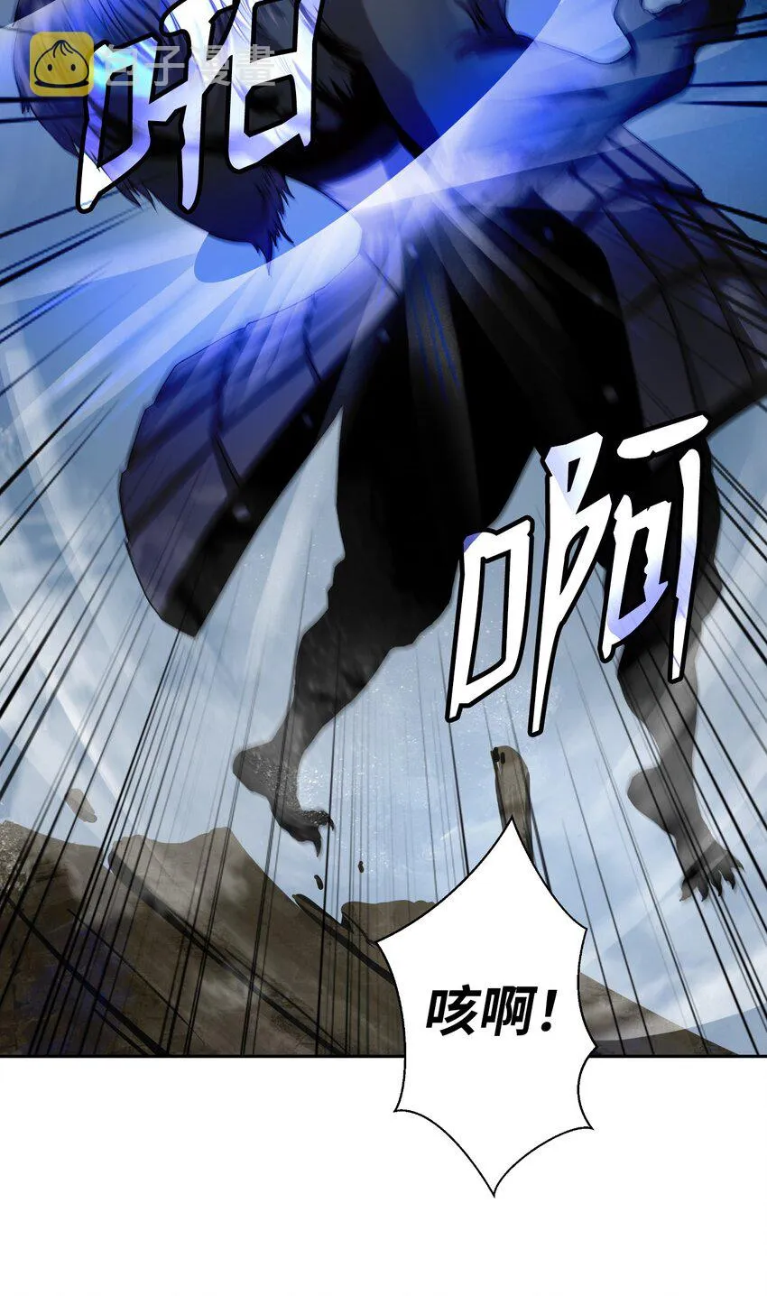 89 仇人相见 第27页