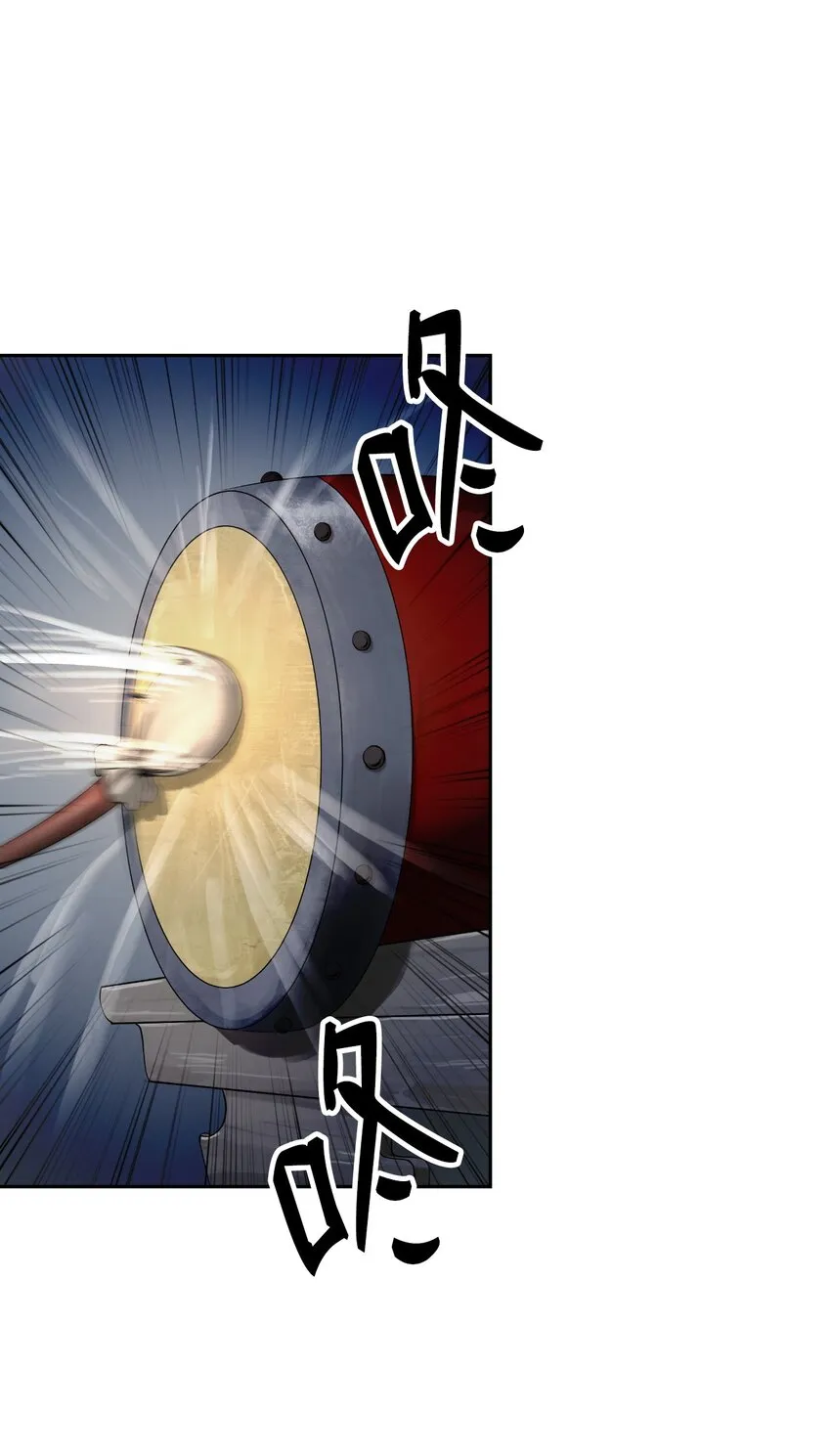 89 仇人相见 第35页
