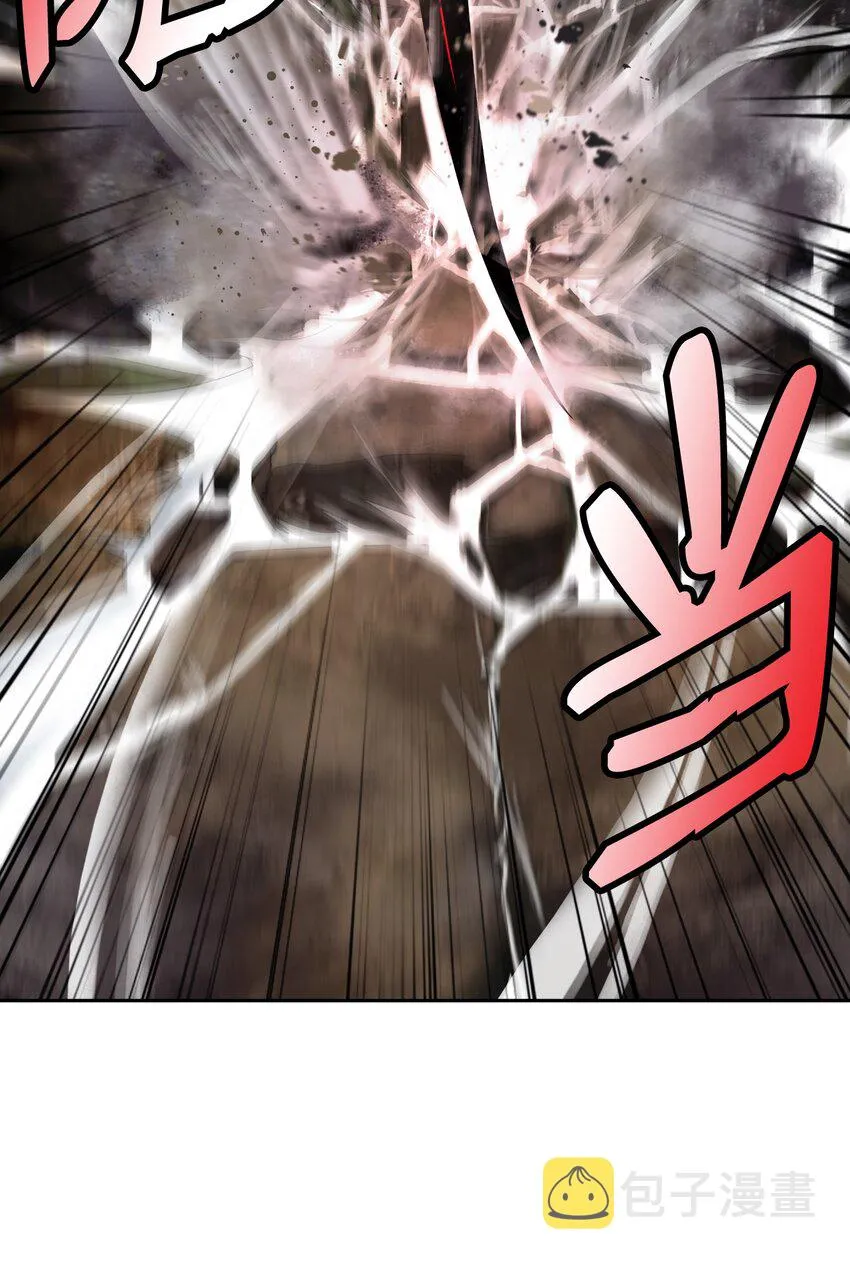 89 仇人相见 第85页