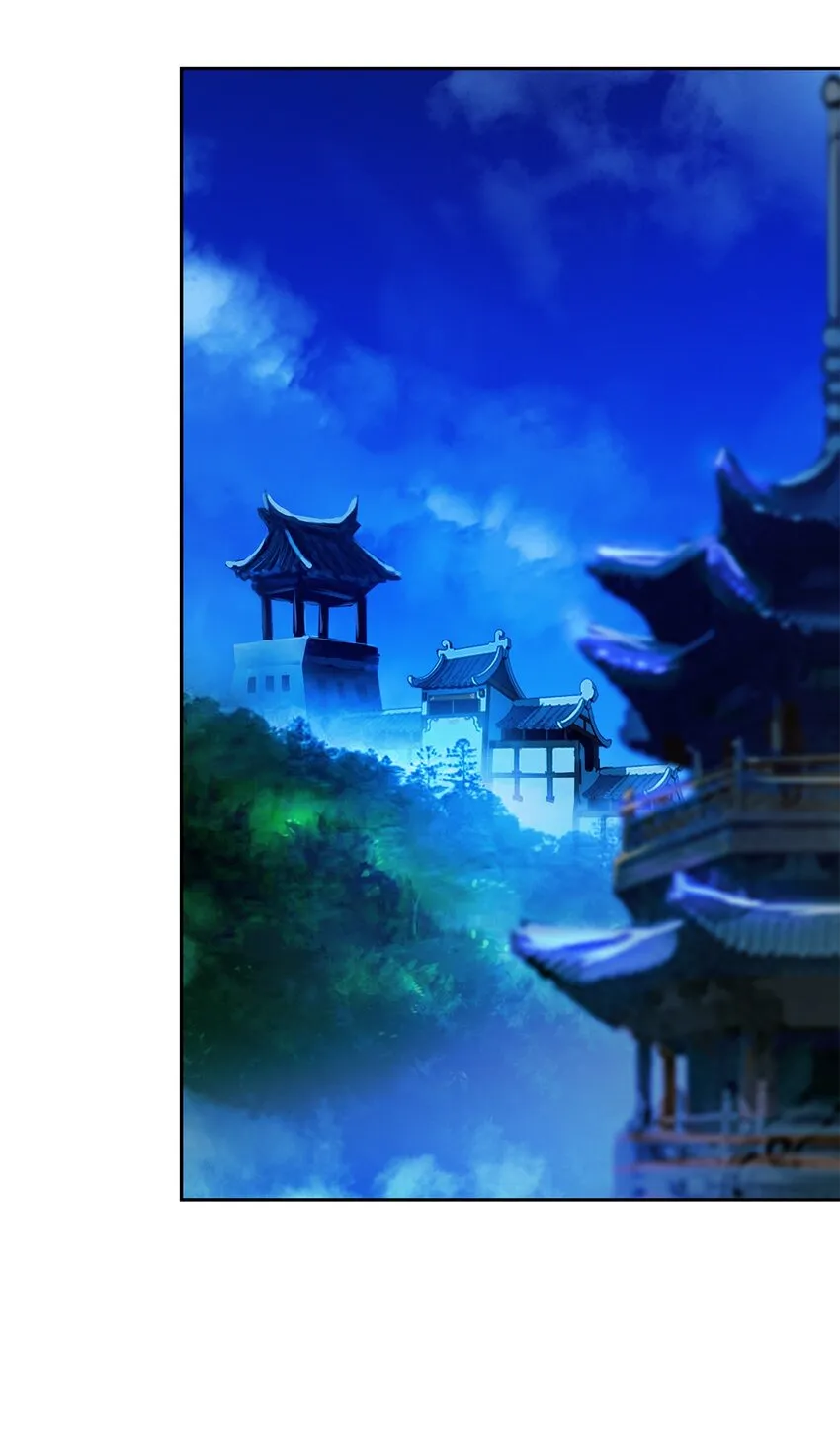 88 重回故土 第82页