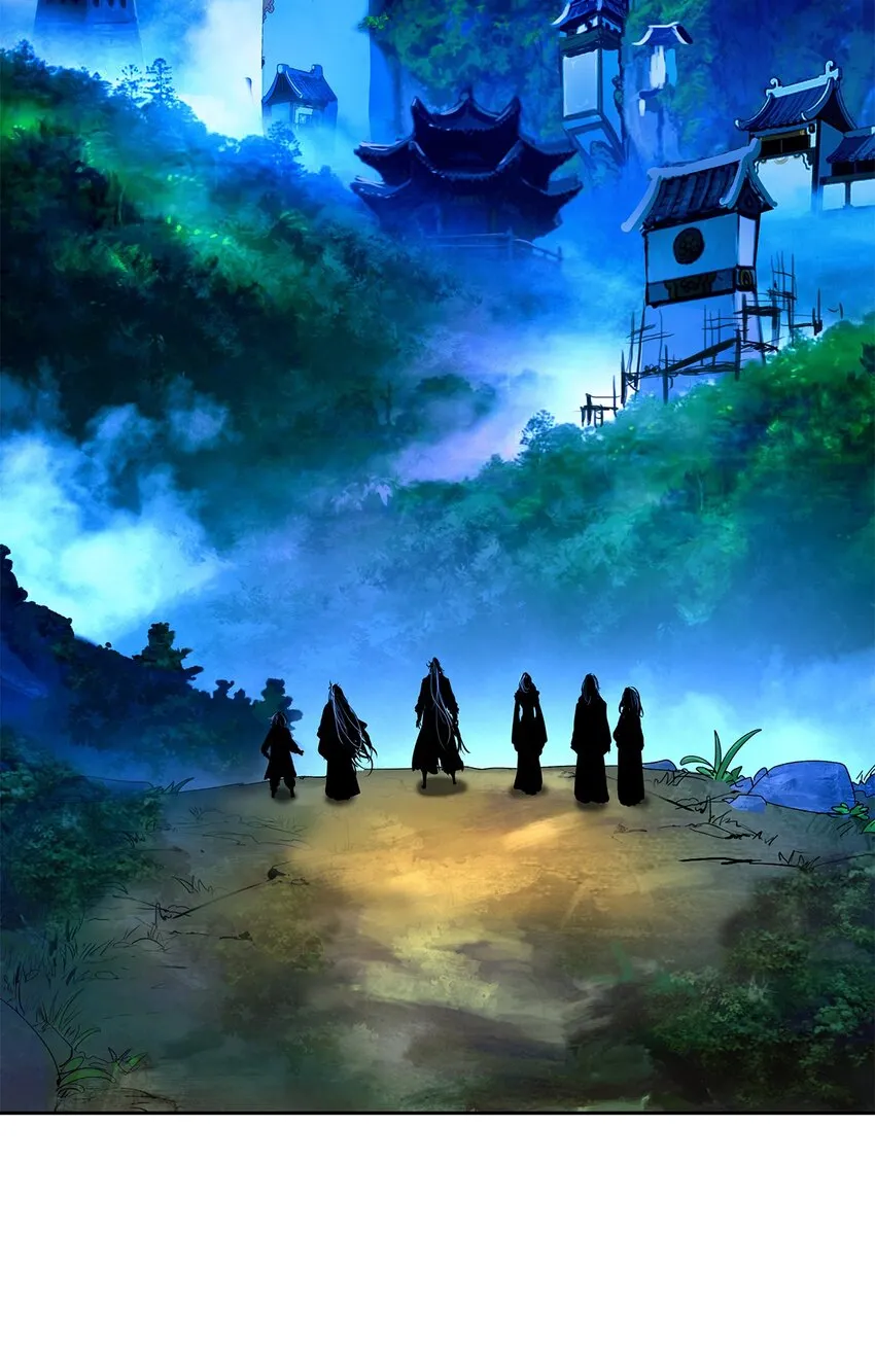 88 重回故土 第86页