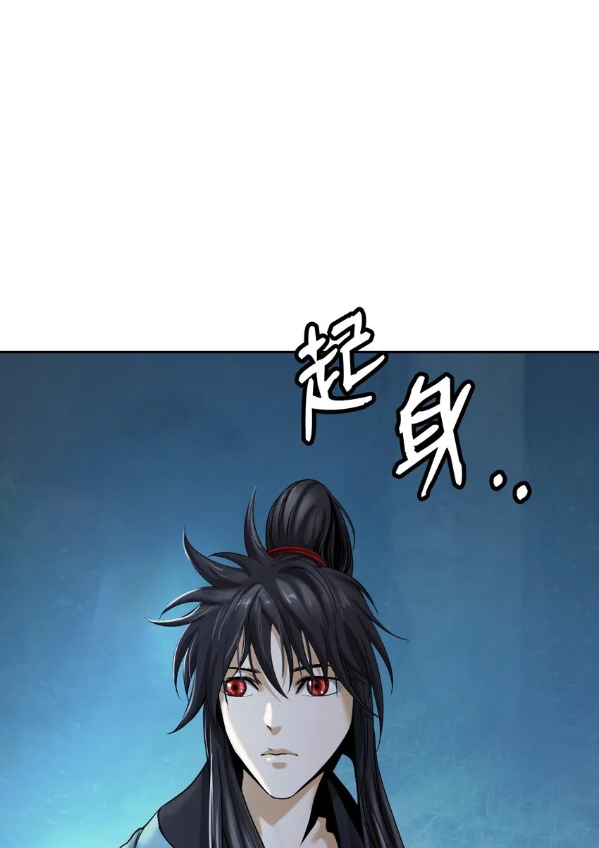 86 以身相许 第7页