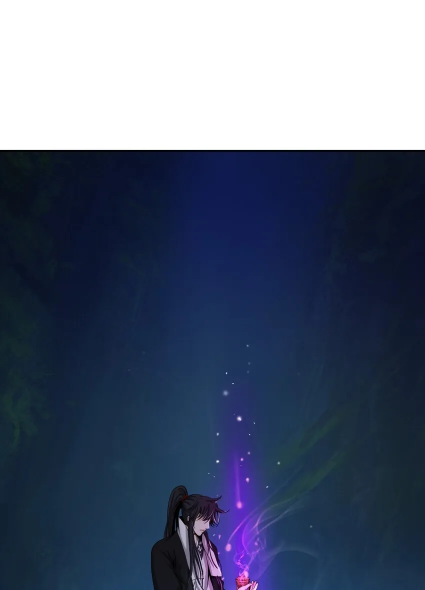 85 红颜知己 第51页