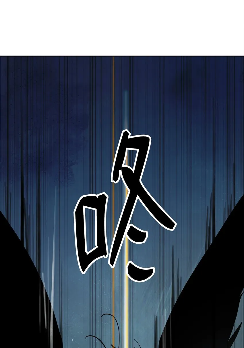 84 最后道别 第35页