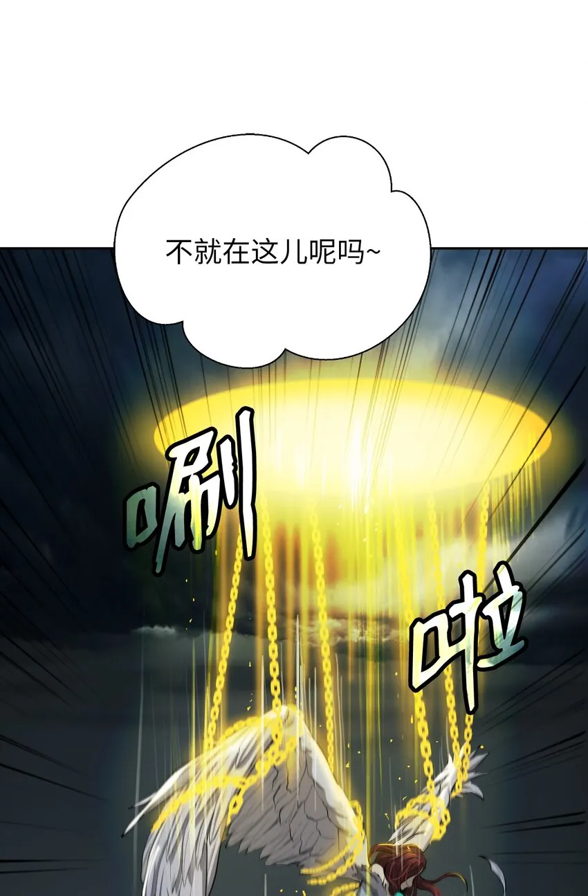 84 最后道别 第44页