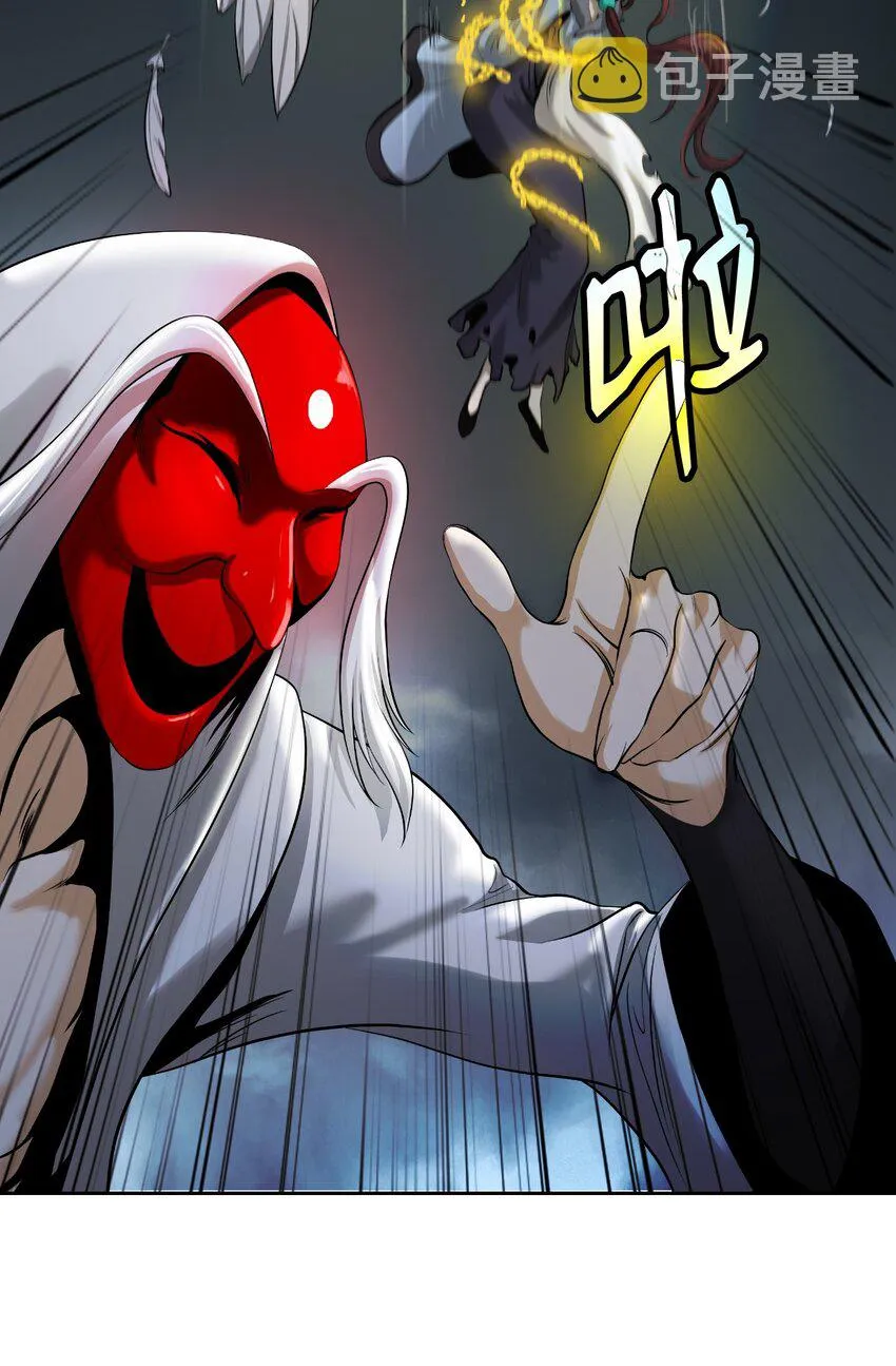 84 最后道别 第45页