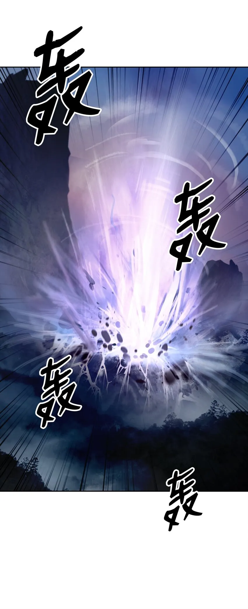 84 最后道别 第55页