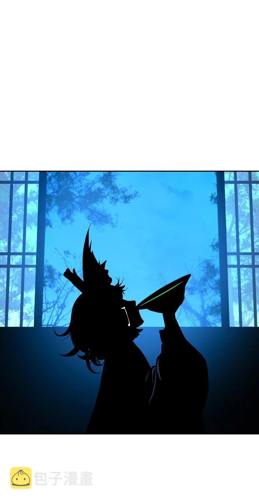 84 最后道别 第123页