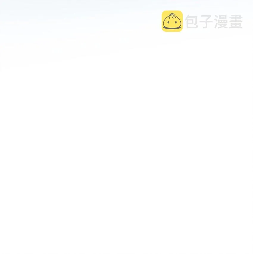 84 最后道别 第125页