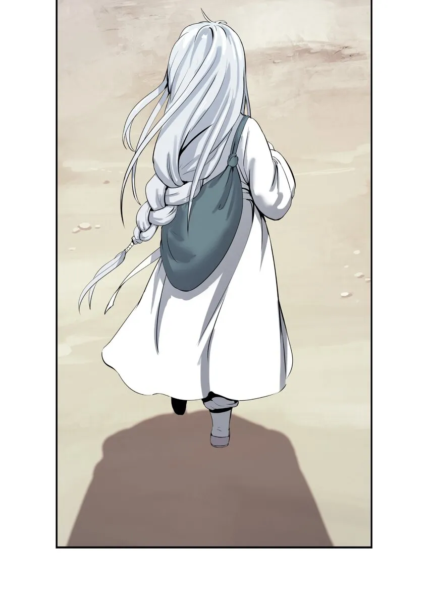 83 法主现身 第30页