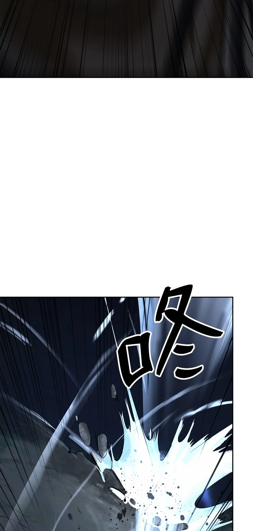 81 融转嫁丹 第28页