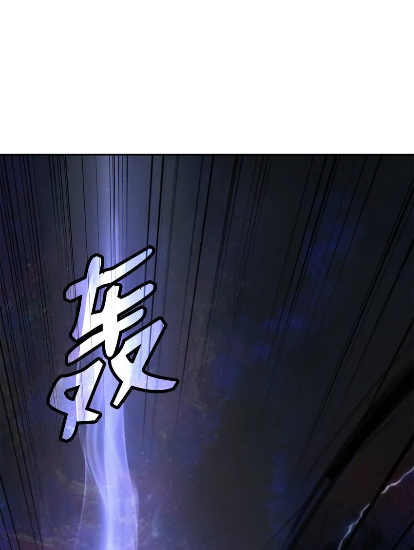 81 融转嫁丹 第39页