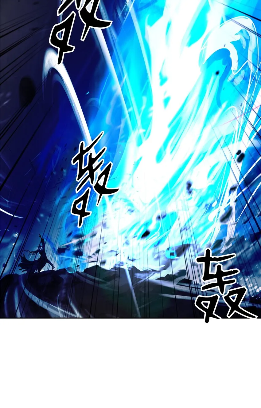 81 融转嫁丹 第68页