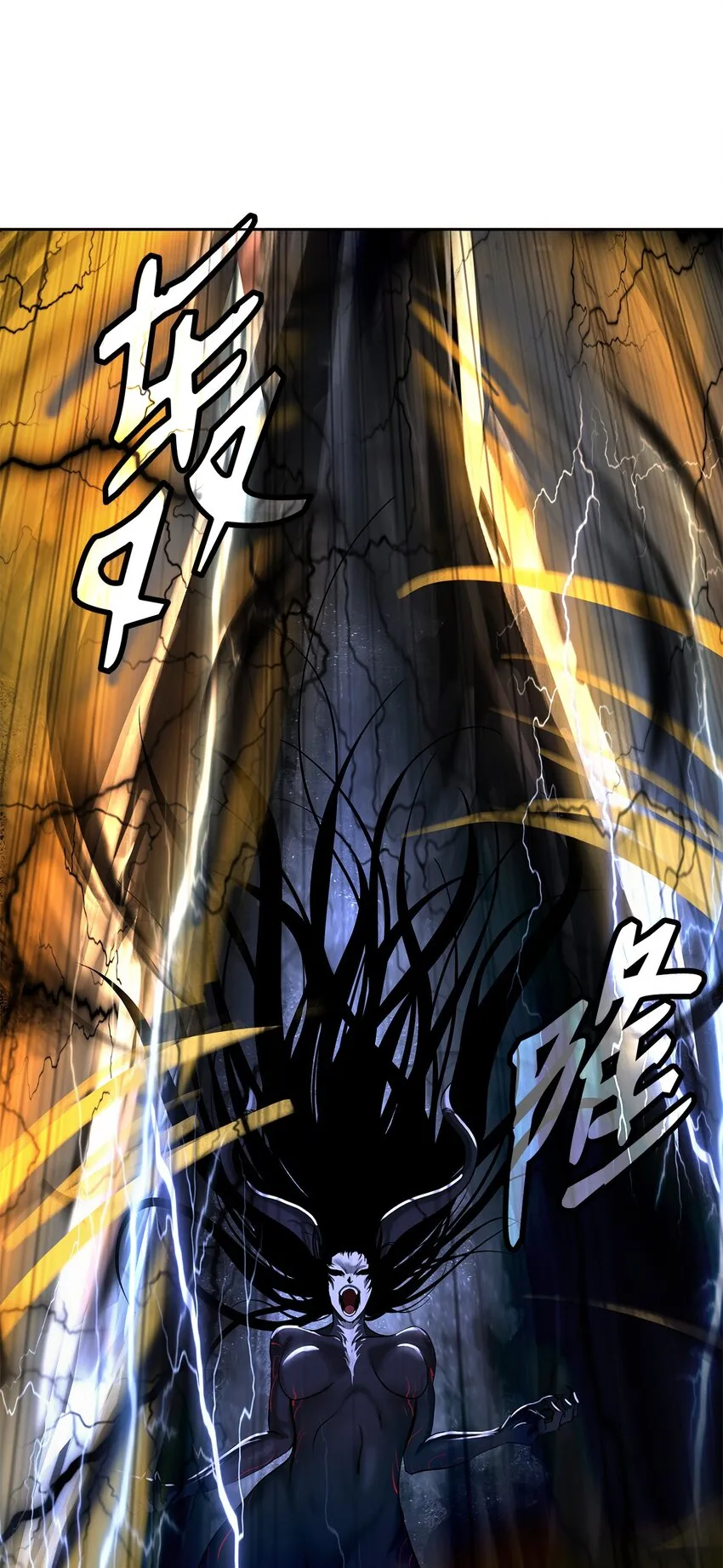 81 融转嫁丹 第74页