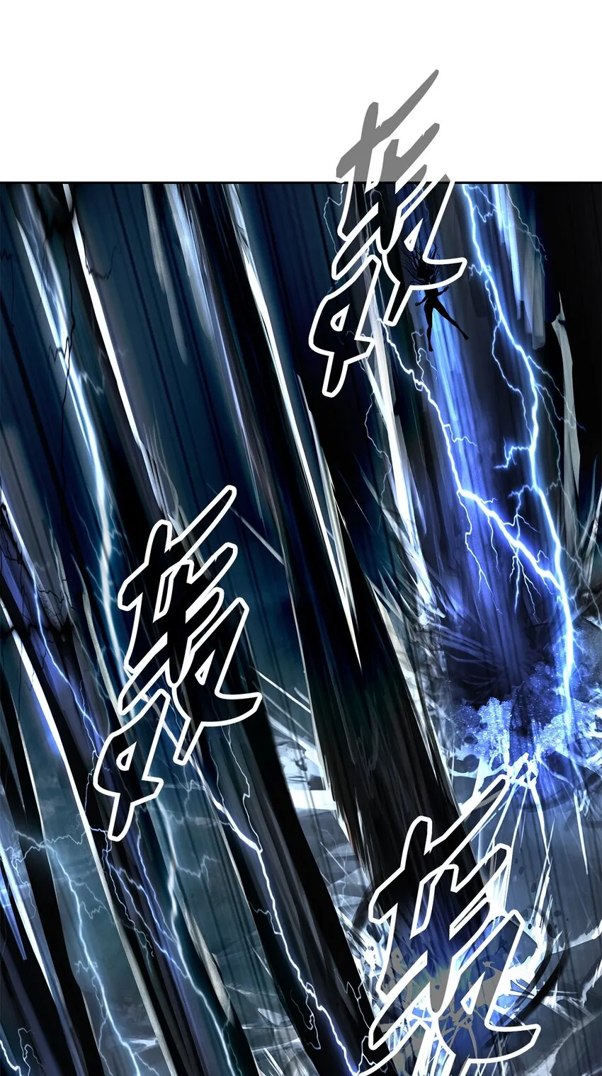 81 融转嫁丹 第76页