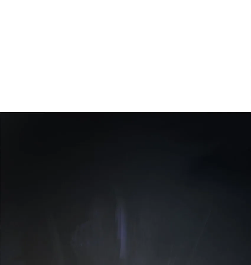 80 六灵飞塔 第7页