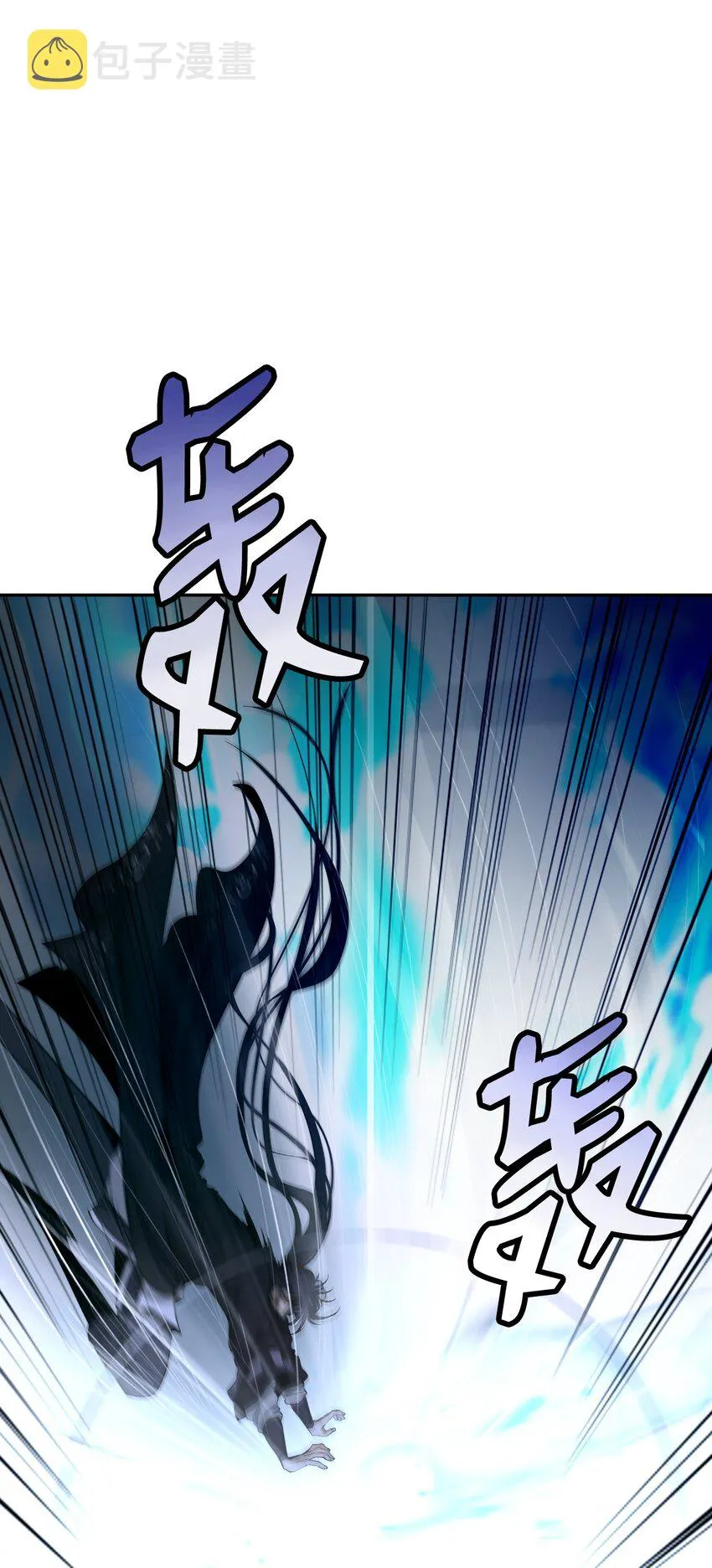 79 以心相待 第1页