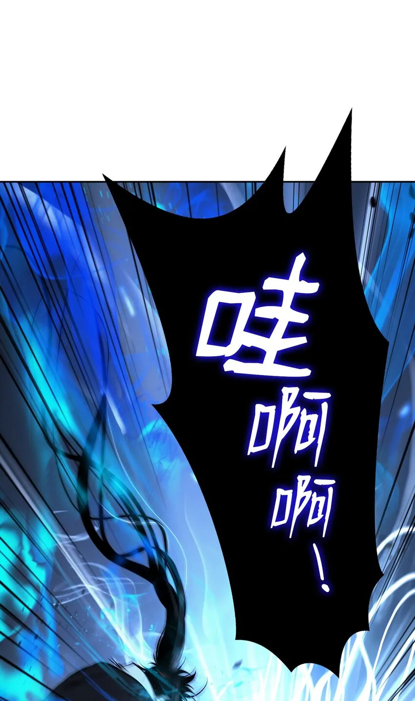 79 以心相待 第10页