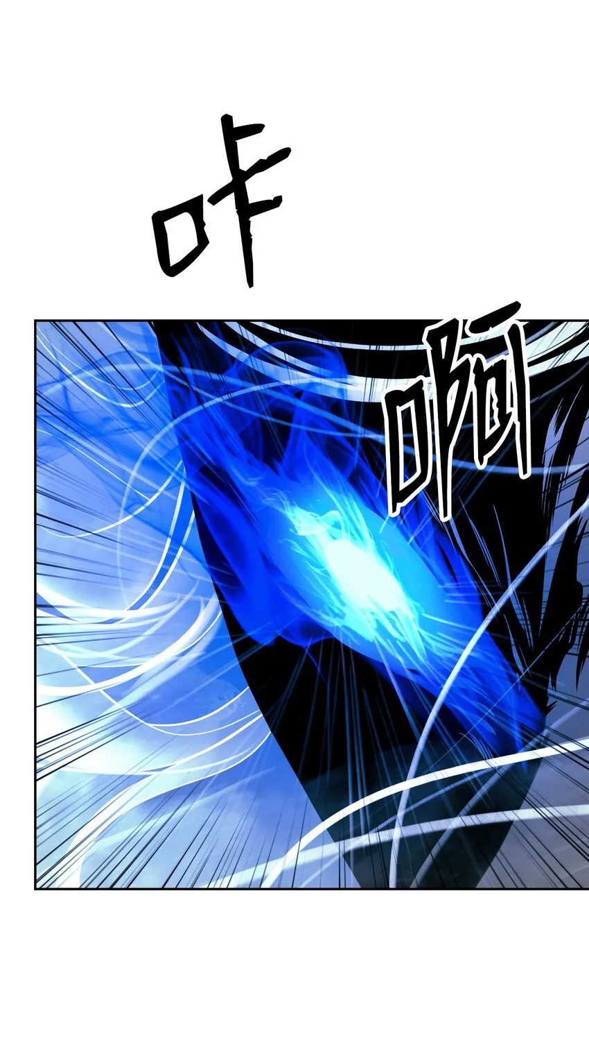 79 以心相待 第19页