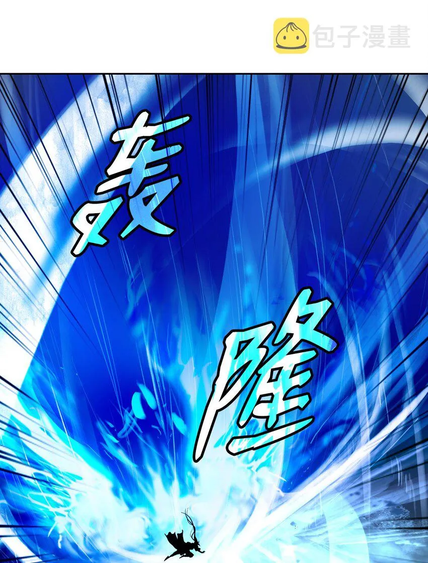 79 以心相待 第26页
