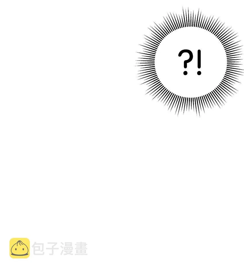 79 以心相待 第48页