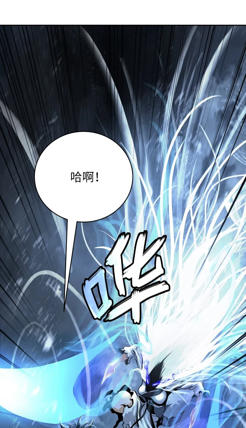 79 以心相待 第54页
