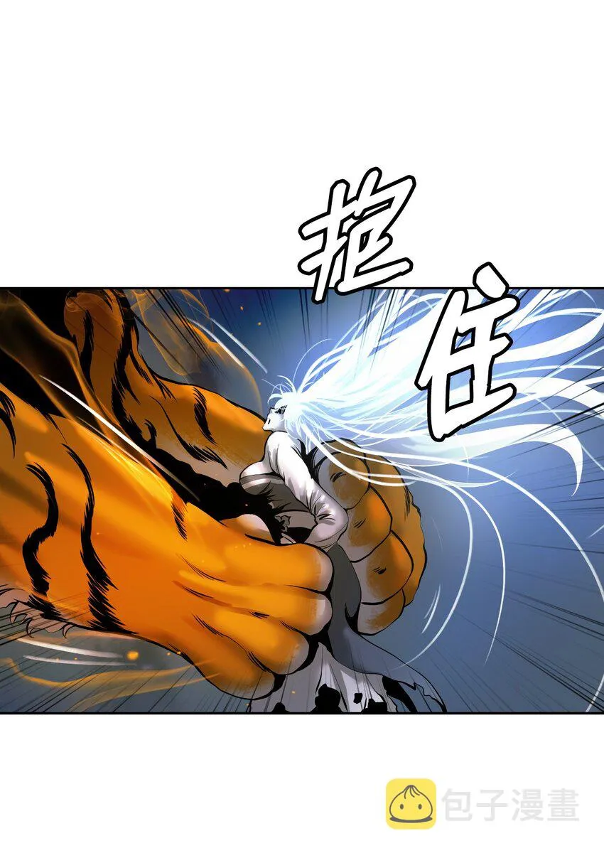 79 以心相待 第65页